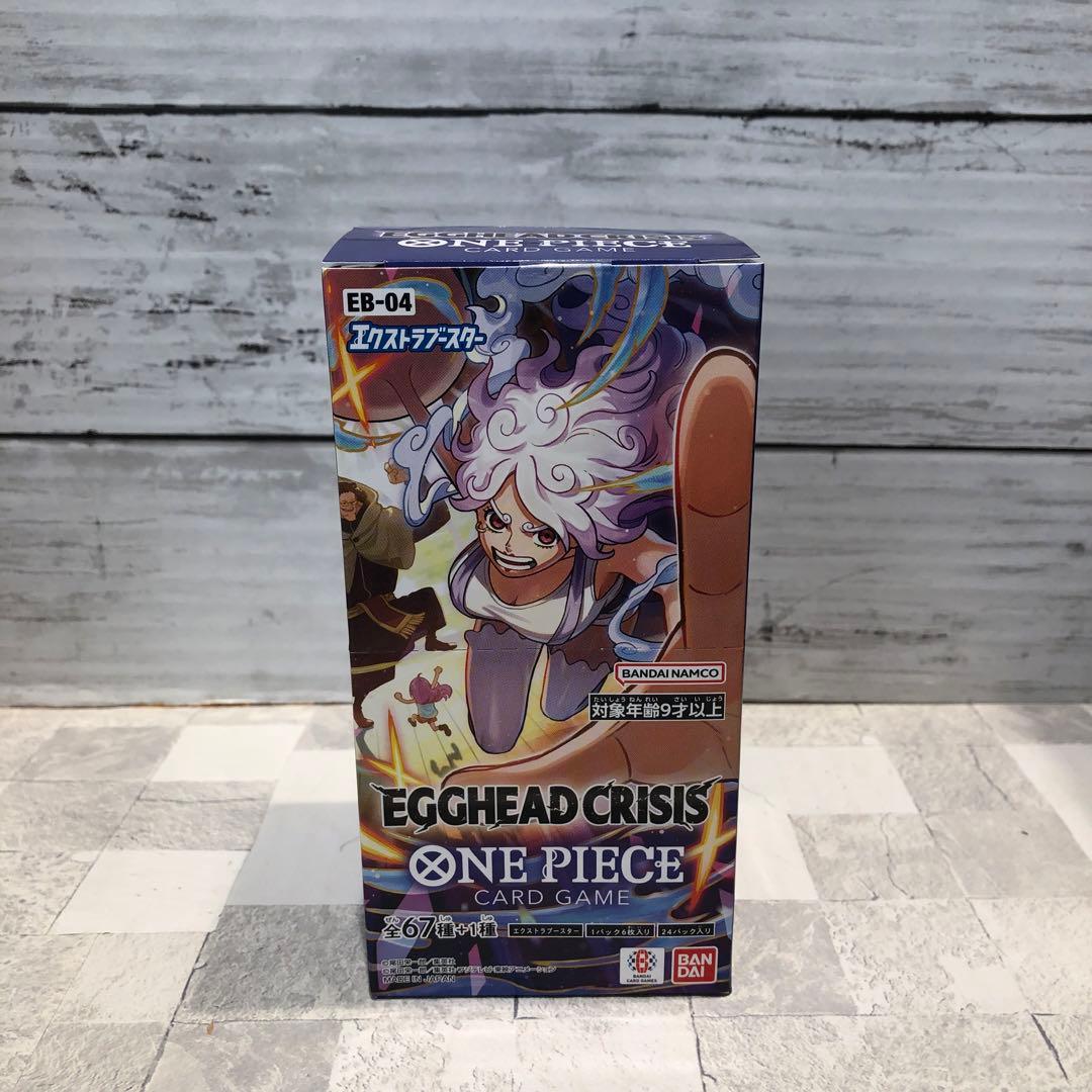 ワンピースカードゲーム EGGHEAD CRISIS 新品未開封品