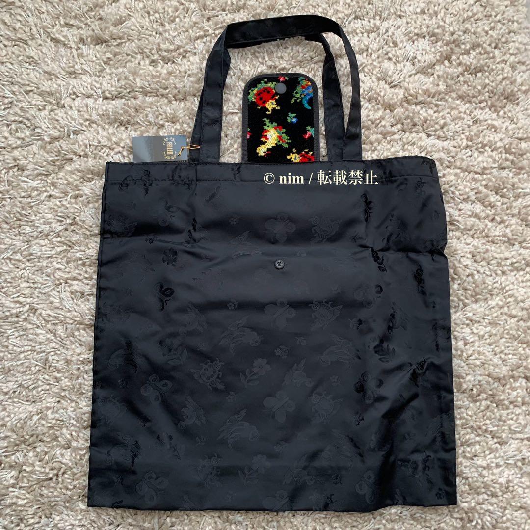 【新品・未使用】フェイラー ハイジジャカード　携帯バッグ　ブラック