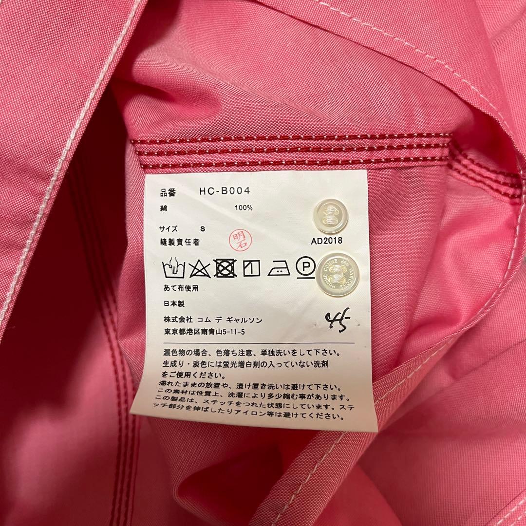 COMME des GARÇONS HOMME オーバーサイズシャツ　ピンク　S