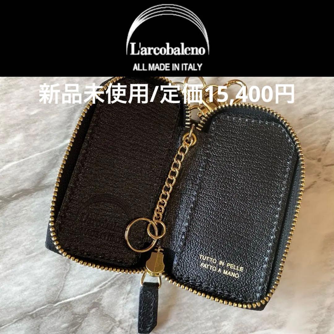 2269 【新品 ラルコバレーノ】キーケース★鍵入れ★本革★レザー★黒★ブラック