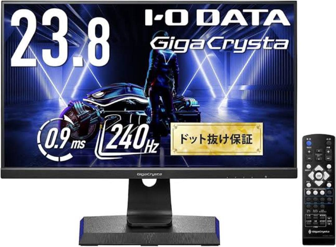 IODATA ゲーミングモニター 23.8インチ