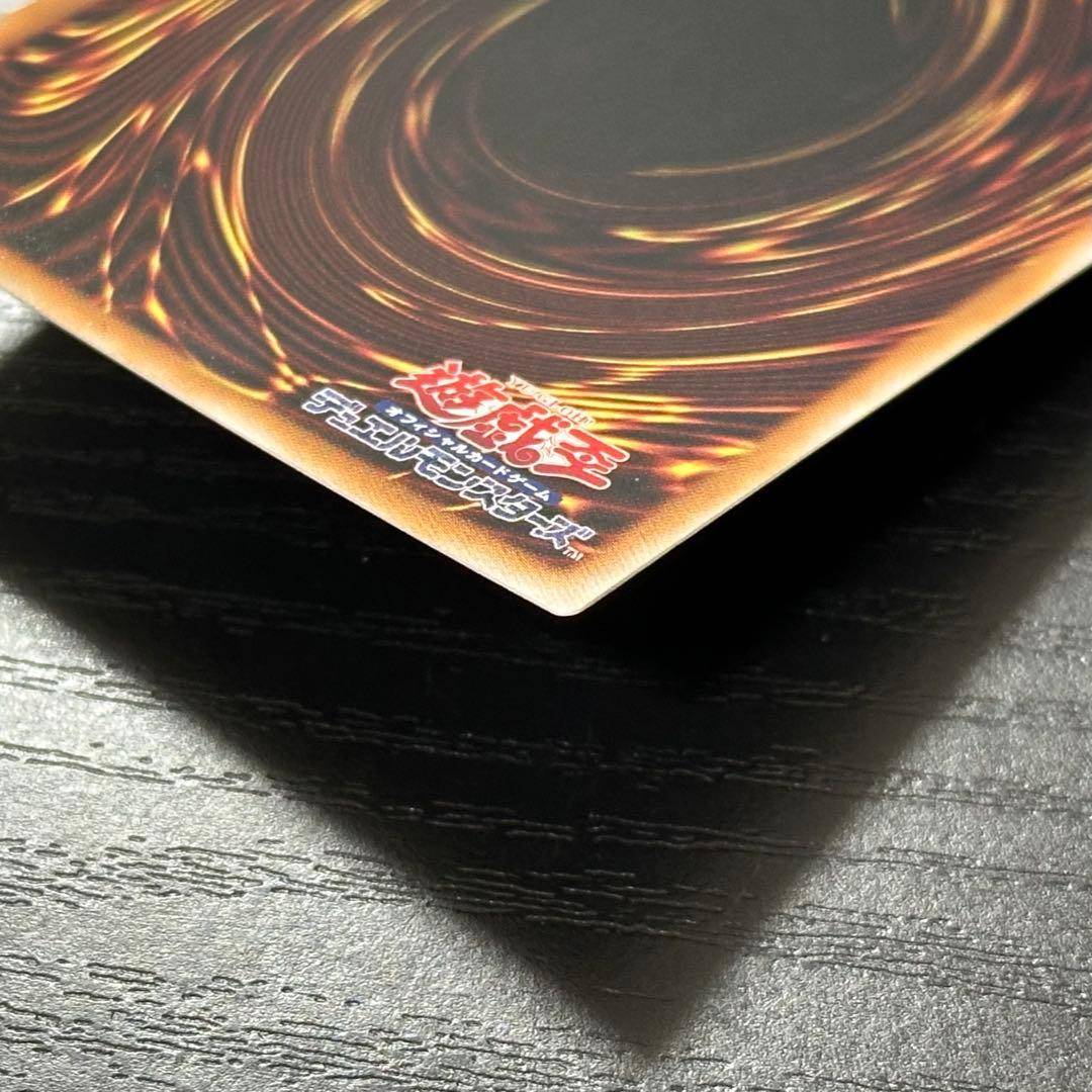 遊戯王 ヴァルモニカシェルタ 25th 日版