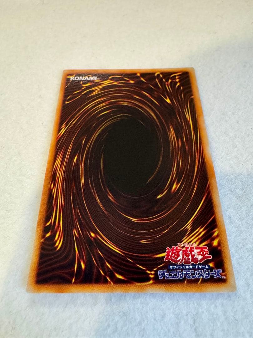 サ*ク様 ⭐︎炎の剣士（初期）