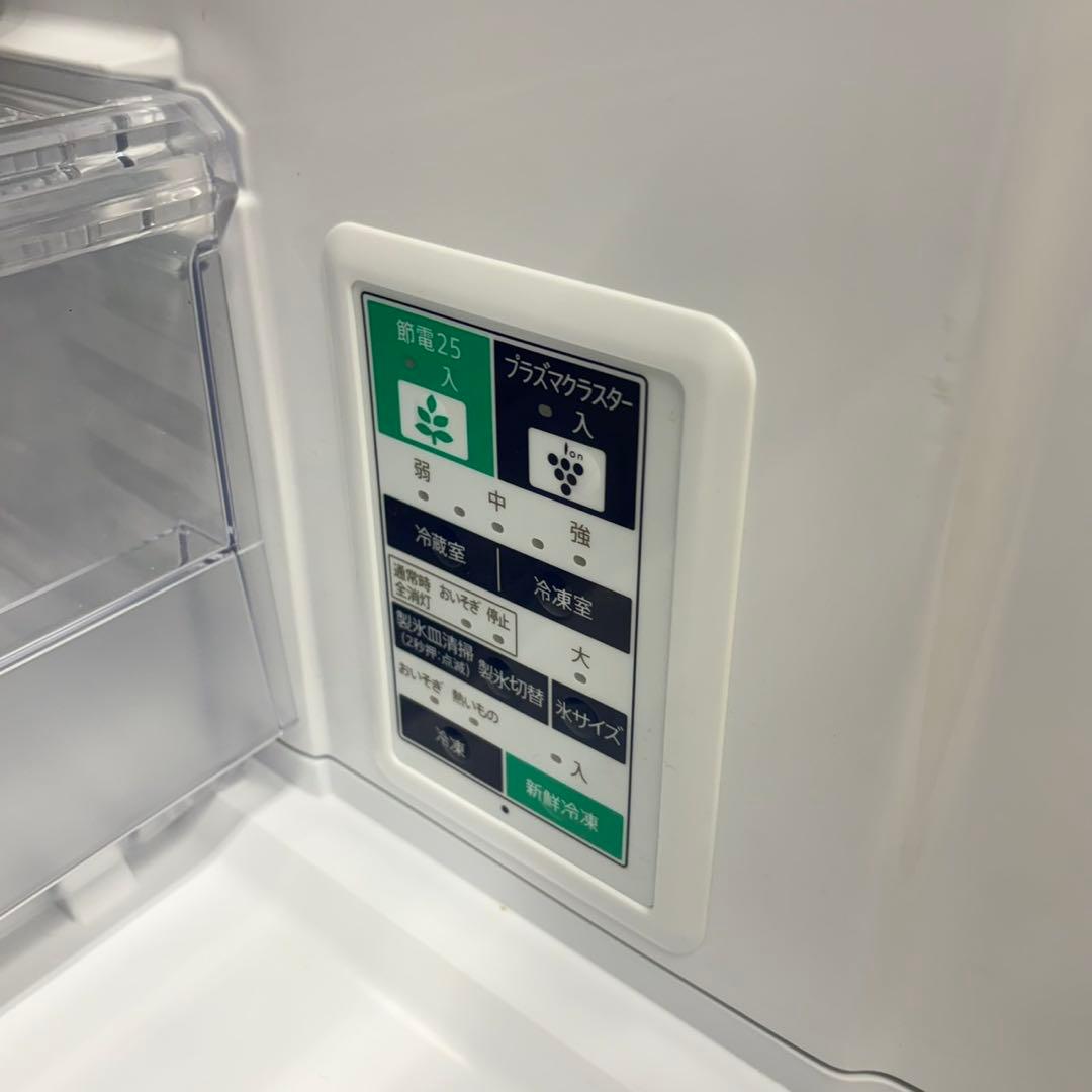 719 SHARP どっちもドア　5ドア　冷蔵庫　大型　400L強　極美品　格安