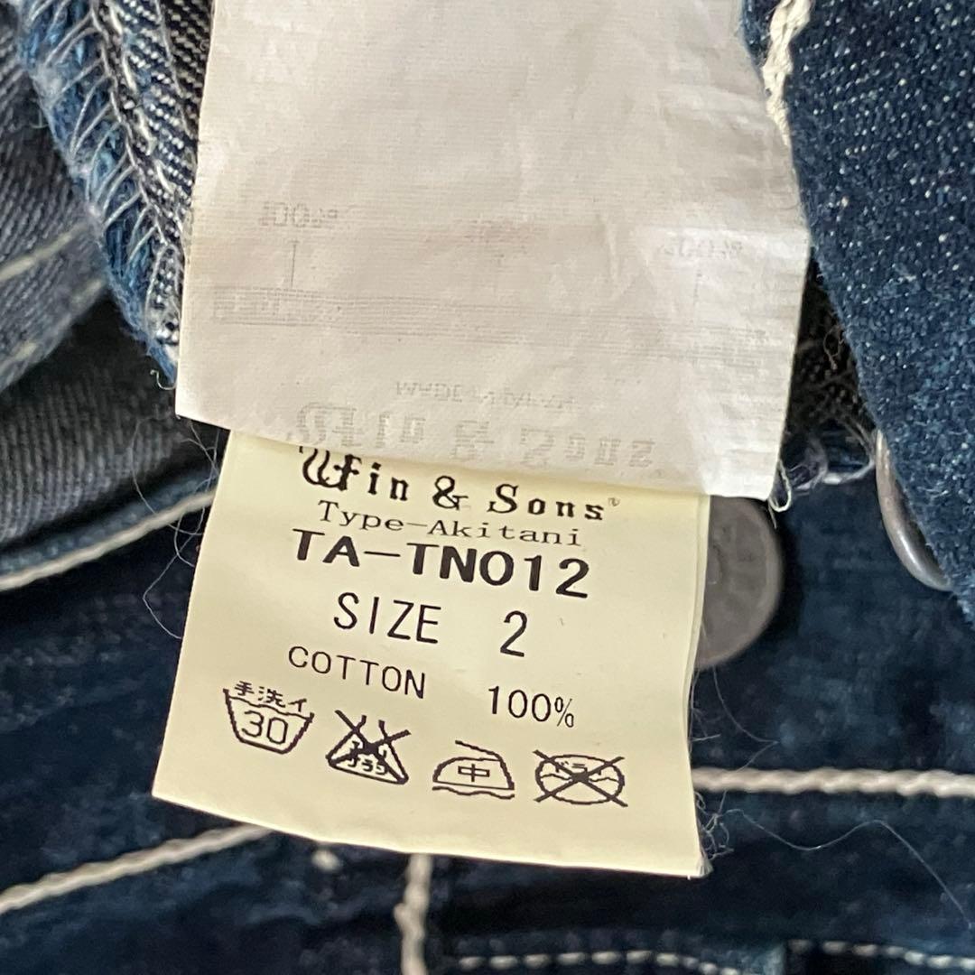 win& Sons デニムオーバーオール type-akitani M Y2K