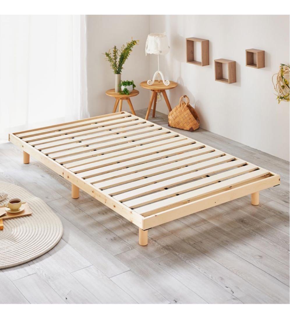 ベッドフレーム ダブル すのこベッド ナチュラル 幅約140長さ約200cm
