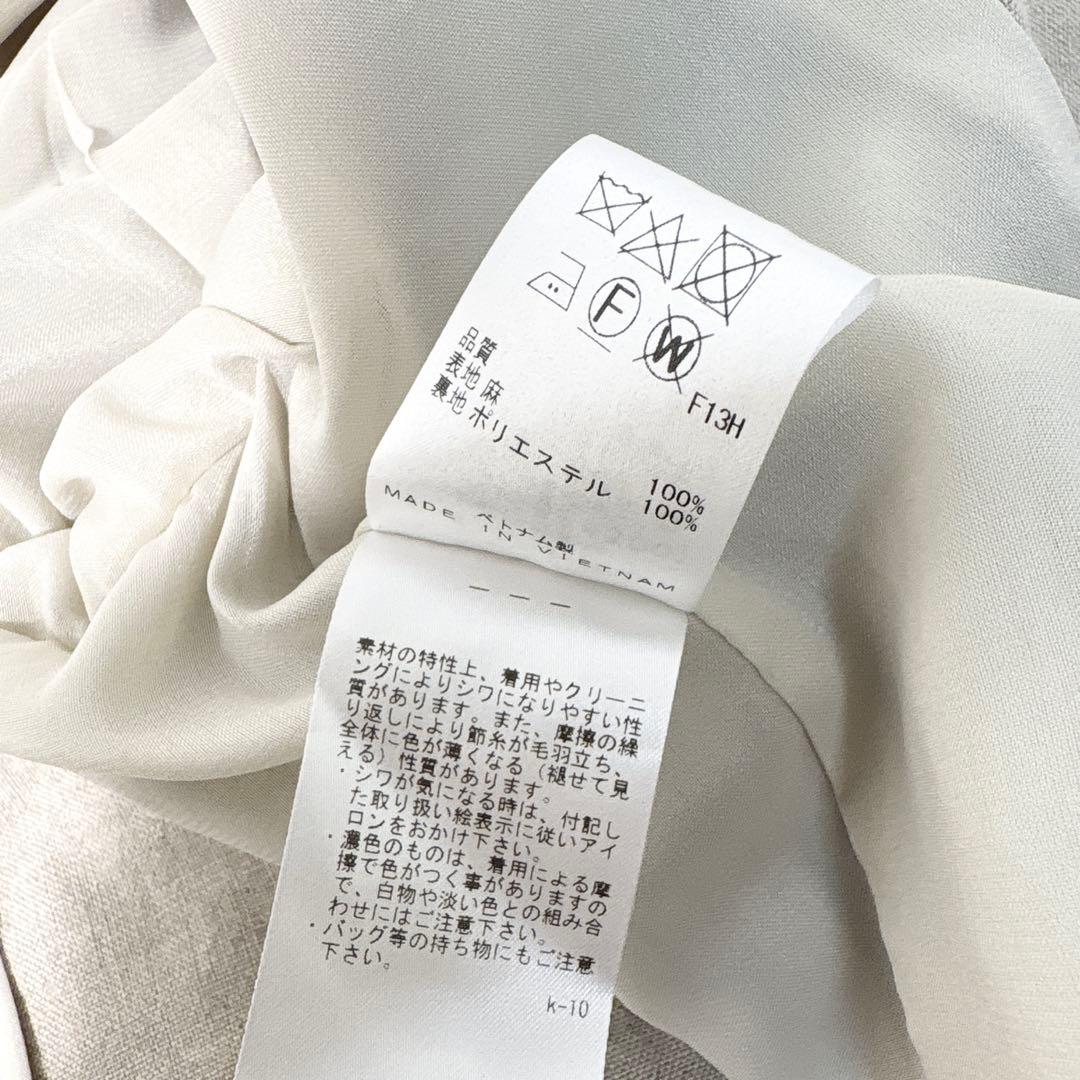 ☆美品☆uncrave アンクレイヴ セットアップ ワイドパンツ リネン100%