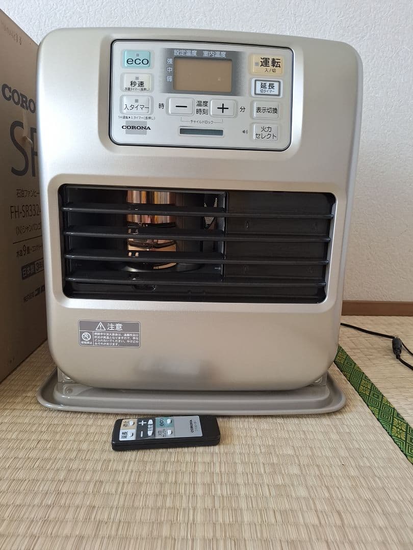 CORONA 石油ファンヒーター FH-SR334Y-N