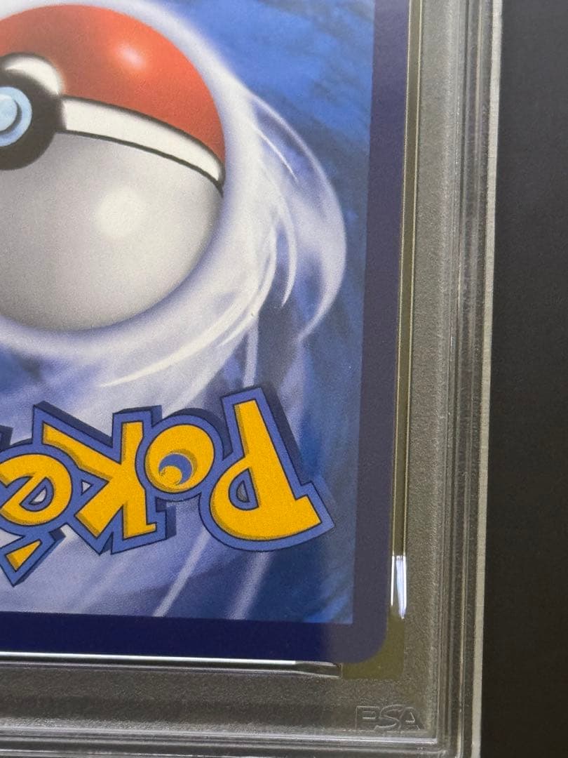 PSA8 ルギアV SR 中国語