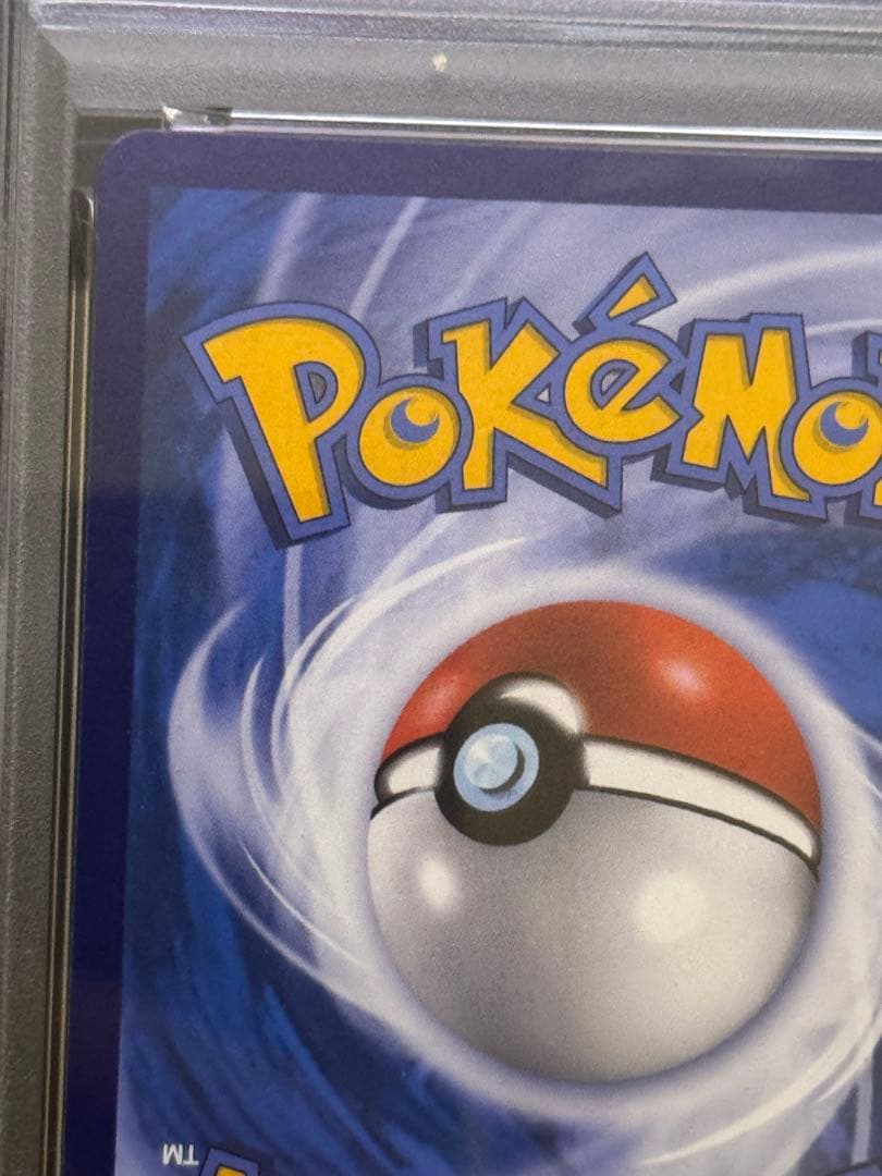 PSA8 ルギアV SR 中国語