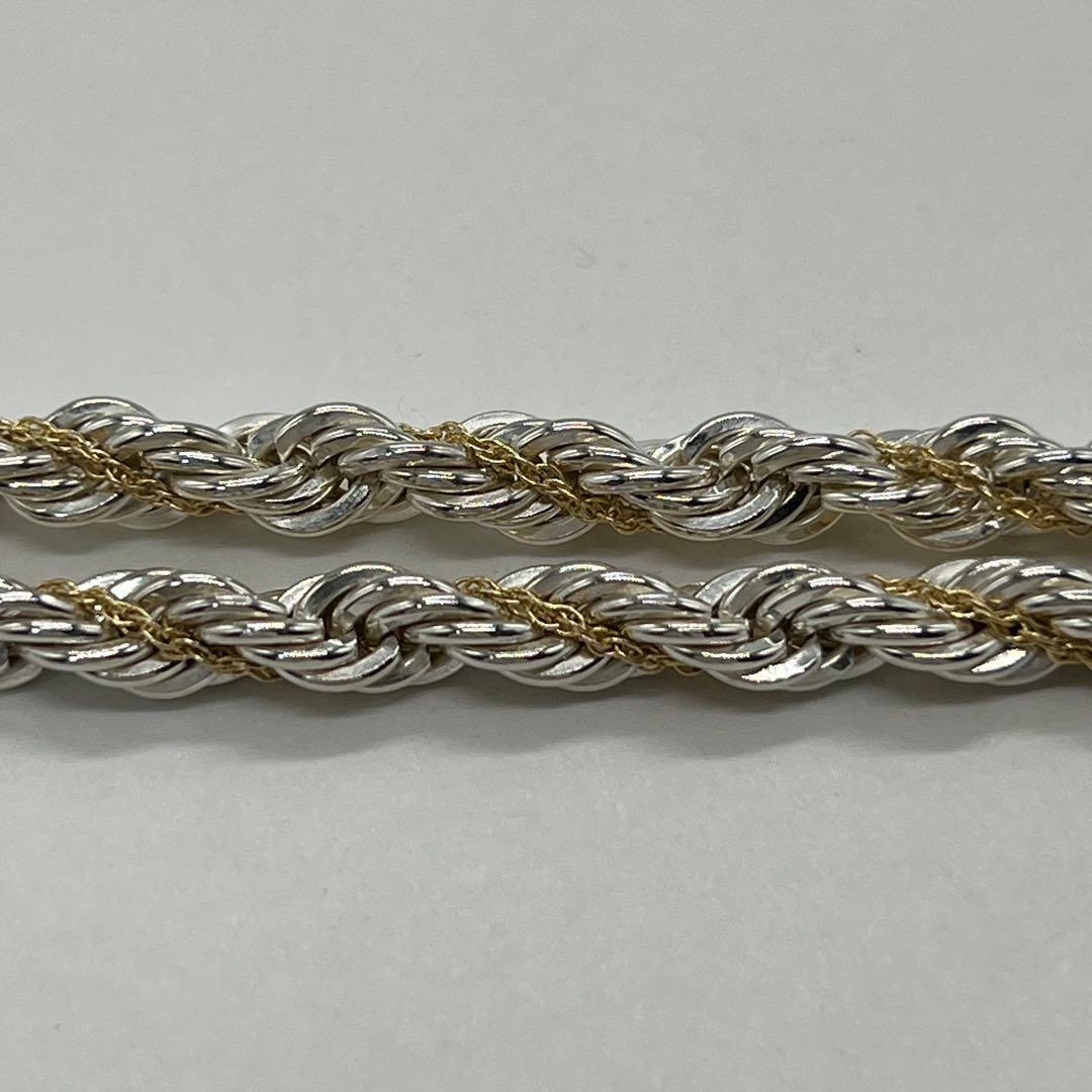 ティファニー TIFFANY ツイストロープ ネックレス コンビ 希少 ロング