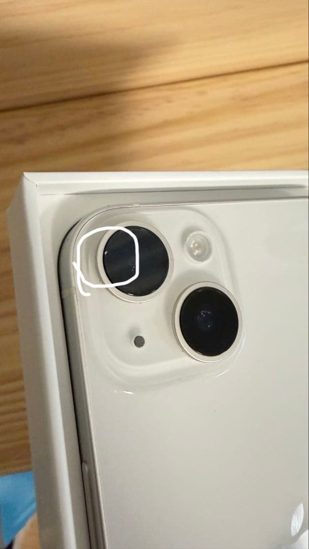 Apple iPhone 14 ホワイト 本体 箱 純正ケーブル付き 256GB