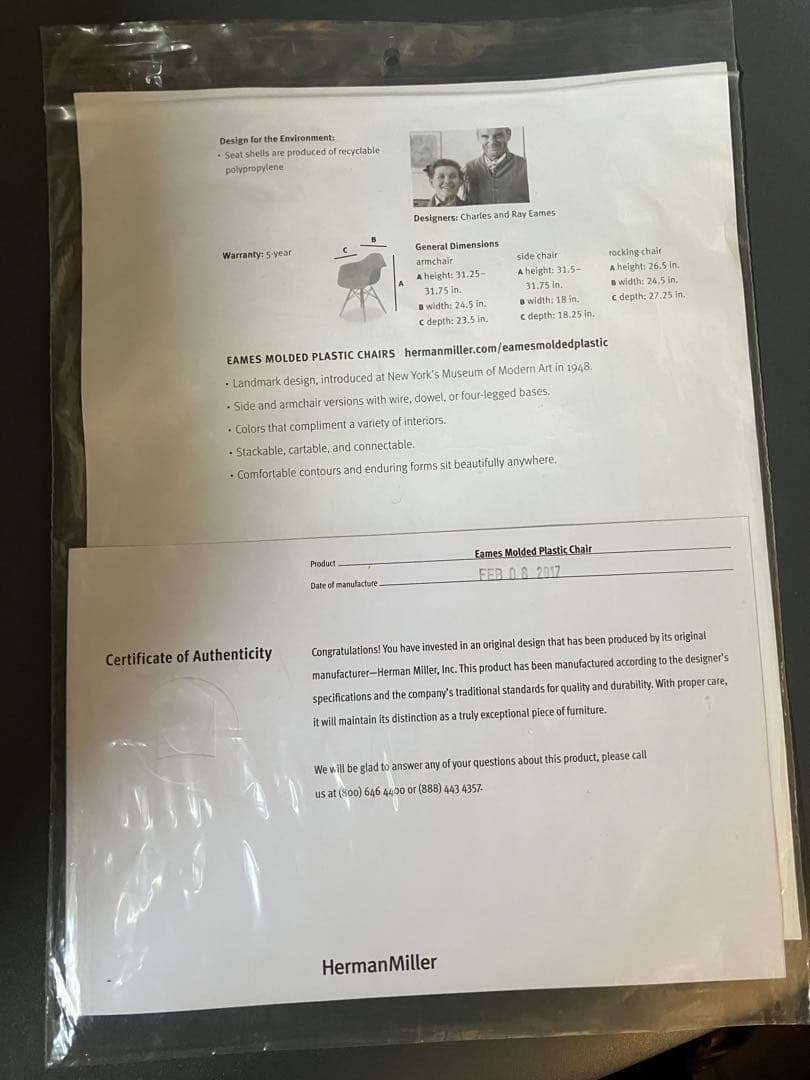 イームズプラスチックシェルアームチェア　グレー　ハーマンミラー