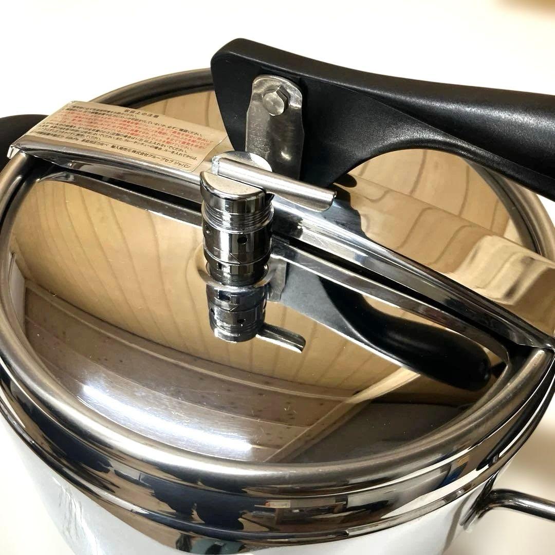 ESH013【未使用品】ステンレス 圧力鍋（Lagostina ）
