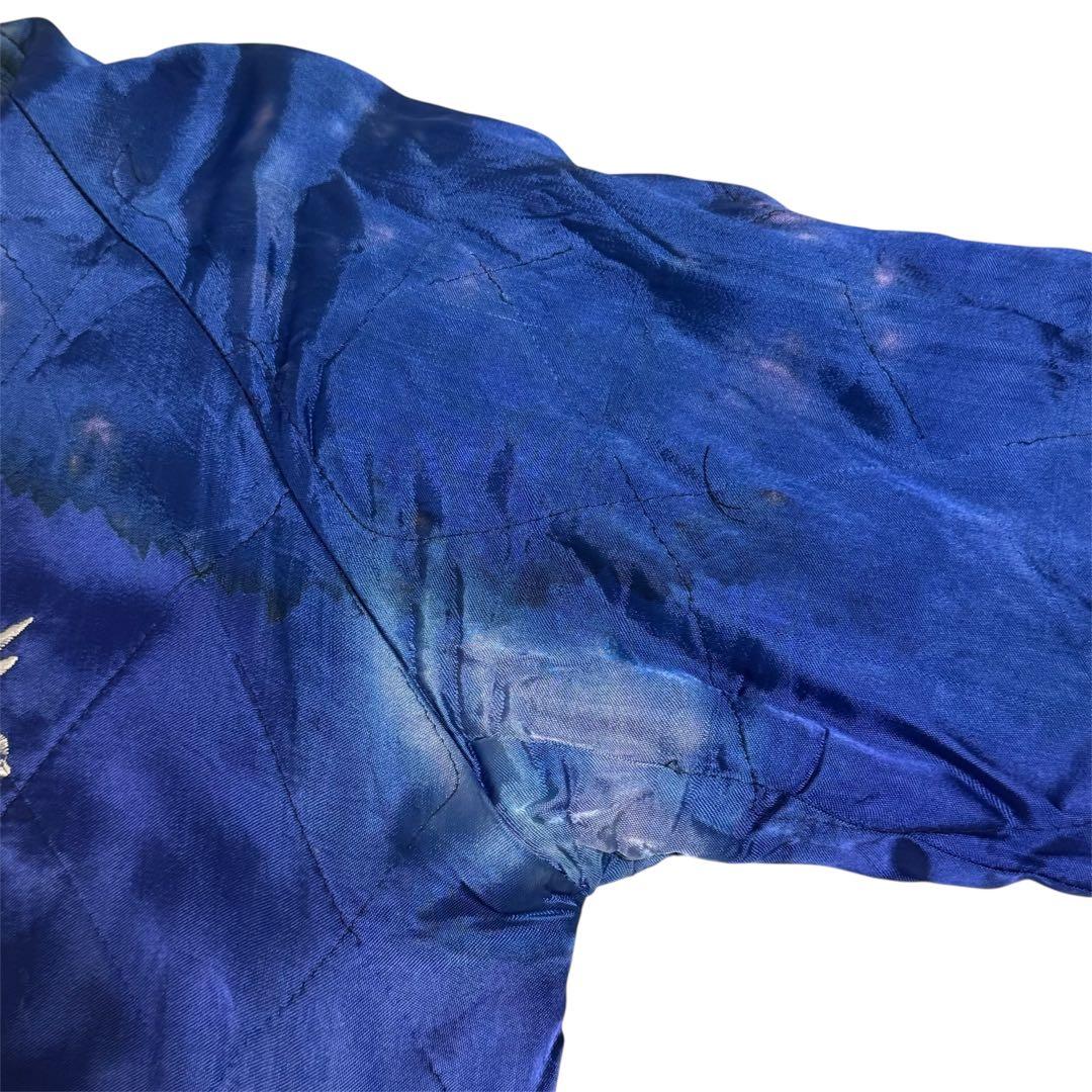 50s 別珍 白虎 鷹 スカジャン ブラック ブルー Vintage