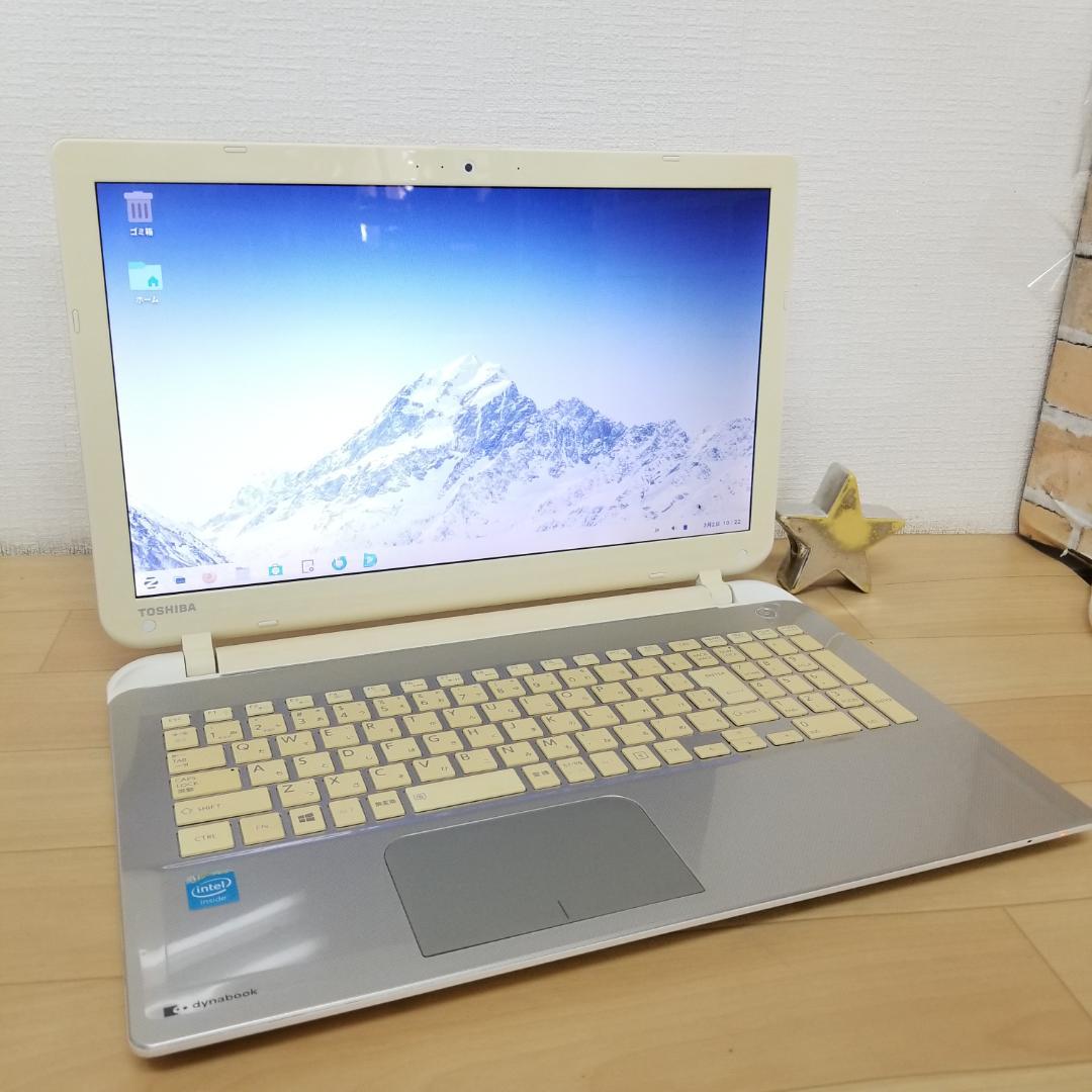 SSD Zorin DVD再生可 即使用可ノートPC 東芝 (E3306)