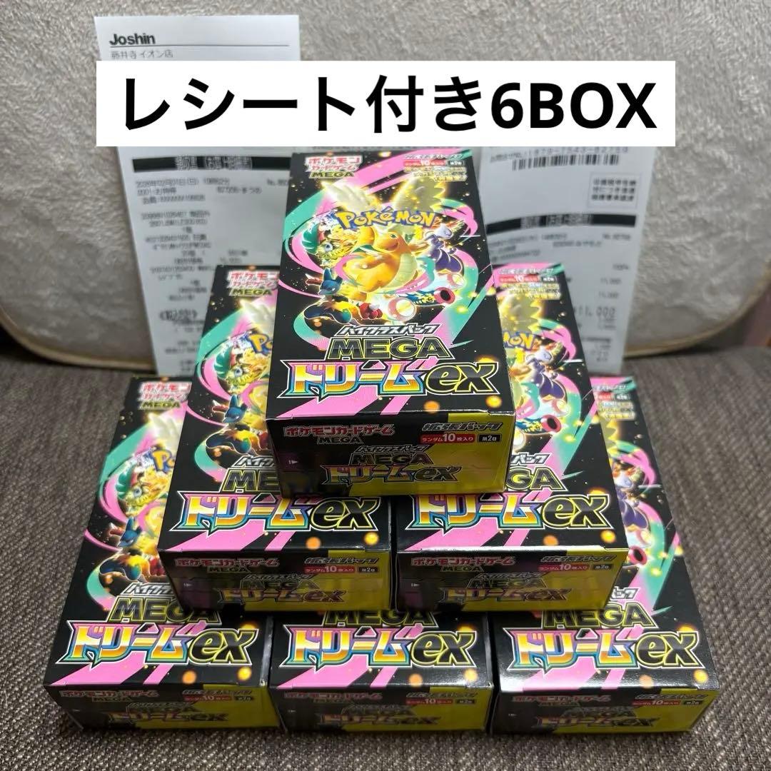ポケモンカード MEGAドリームex 6BOX シュリンク無し ペリペリあり