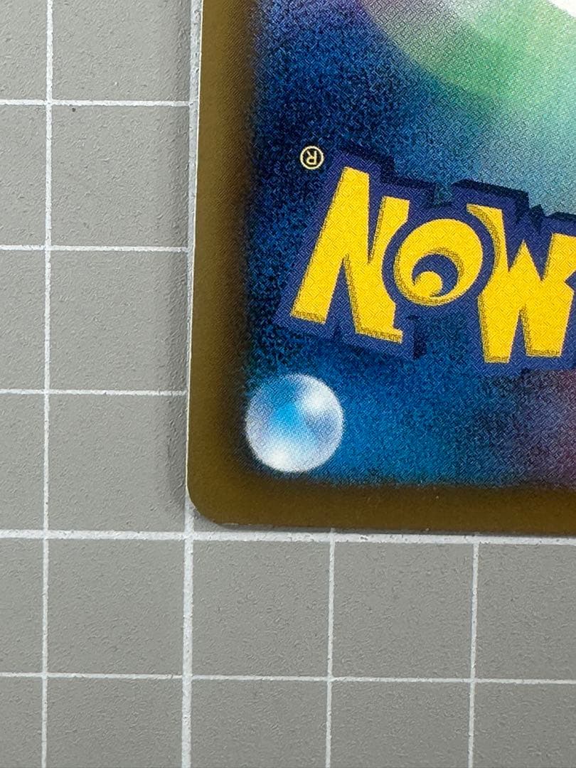 01ポケモンカードゲーム　bw9 ジラーチEX SR