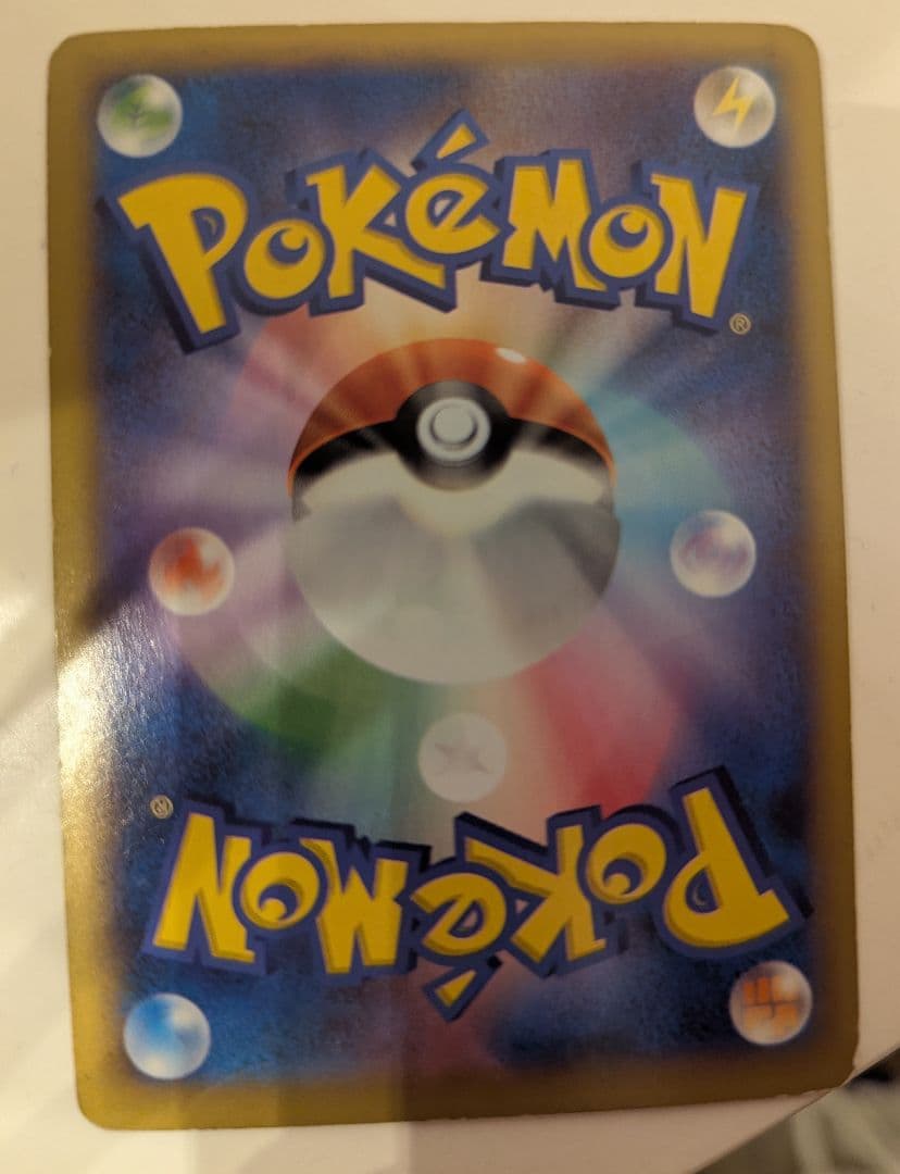 ポケモンセンターのお姉さん SR