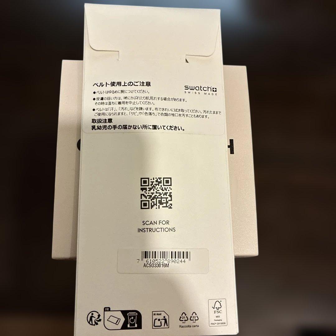 新品オメガスウォッチMISSION ONEARTHDESERTラバーストラップ付