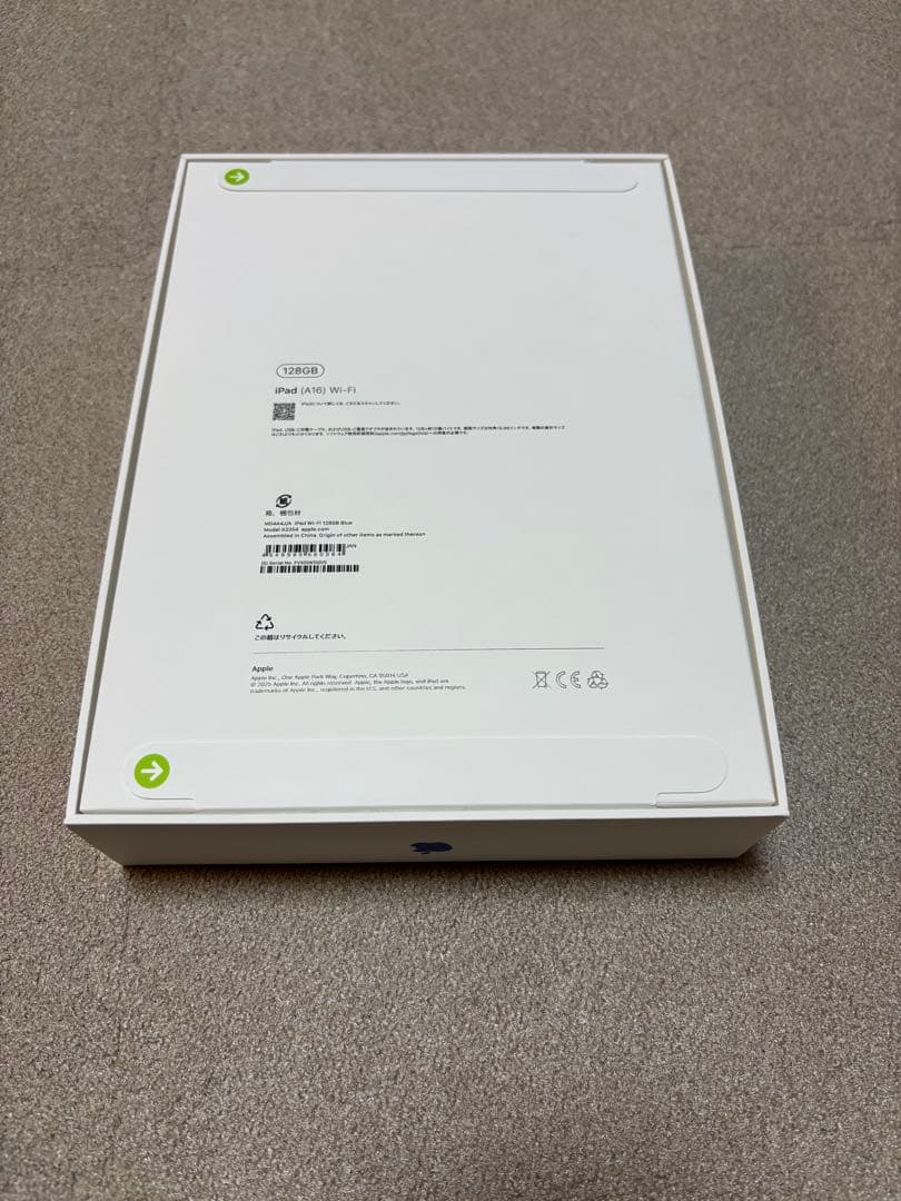 【新品未開封】iPad (第11世代) 128GB Wi-Fiモデル ブルー