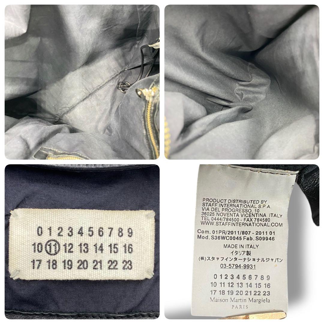 美品 マルジェラ ショッパーレザー バッグ レザー archive レディース