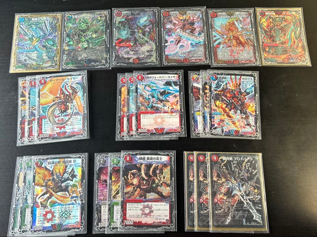 デュエマ　引退品　まとめ売り