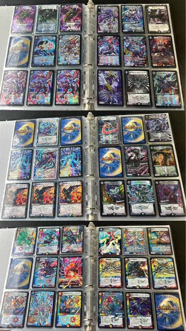 デュエマ　引退品　まとめ売り