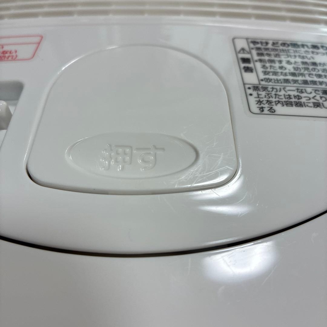 象印　スチーム式加湿器 3.0L EE-RR50 2021年製　クエン酸洗浄剤付