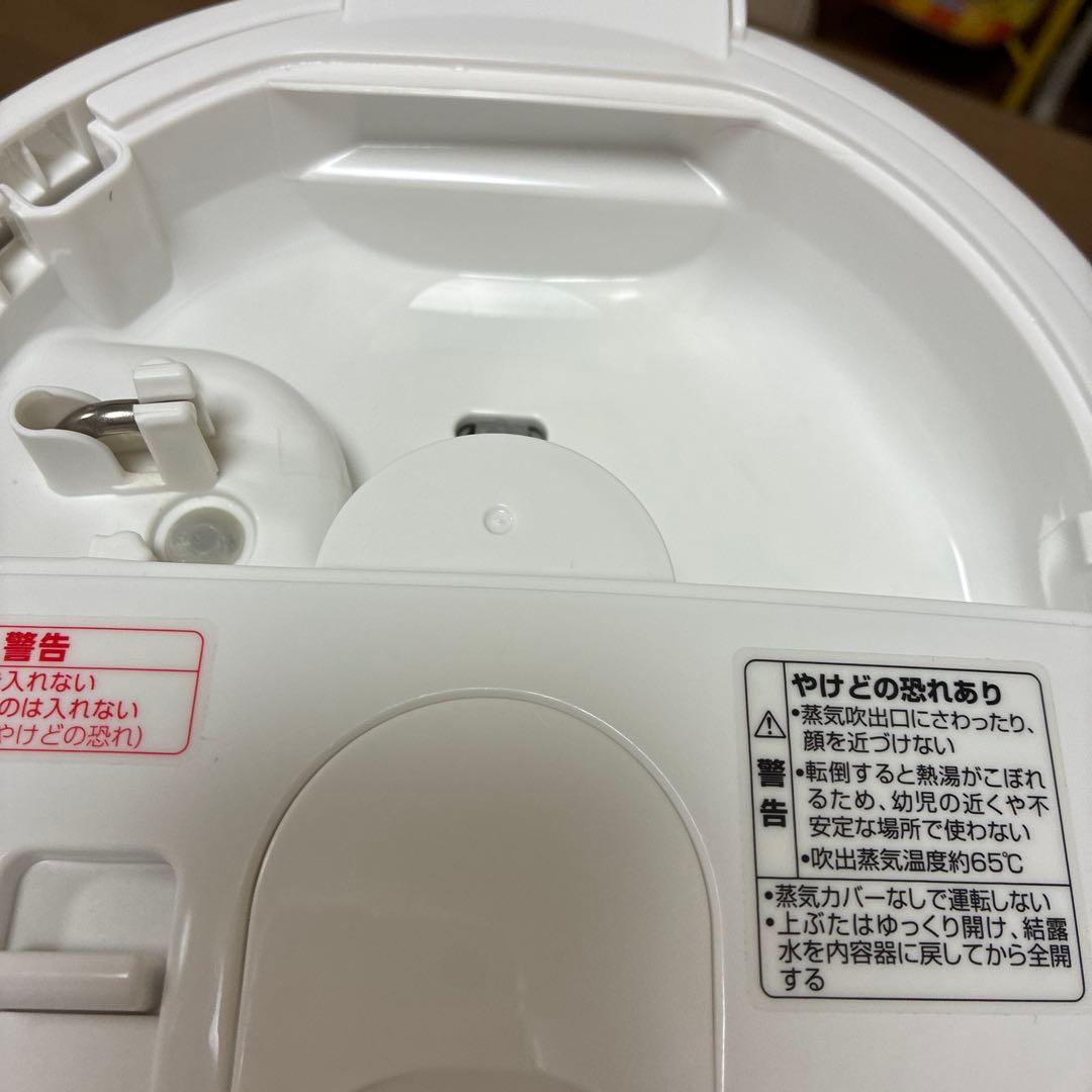 象印　スチーム式加湿器 3.0L EE-RR50 2021年製　クエン酸洗浄剤付