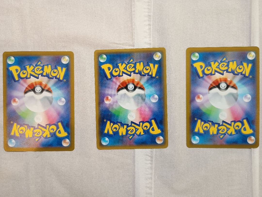 ★★★　ポケモンカード　ナタネSR　おまけカードプラス2枚　★★★