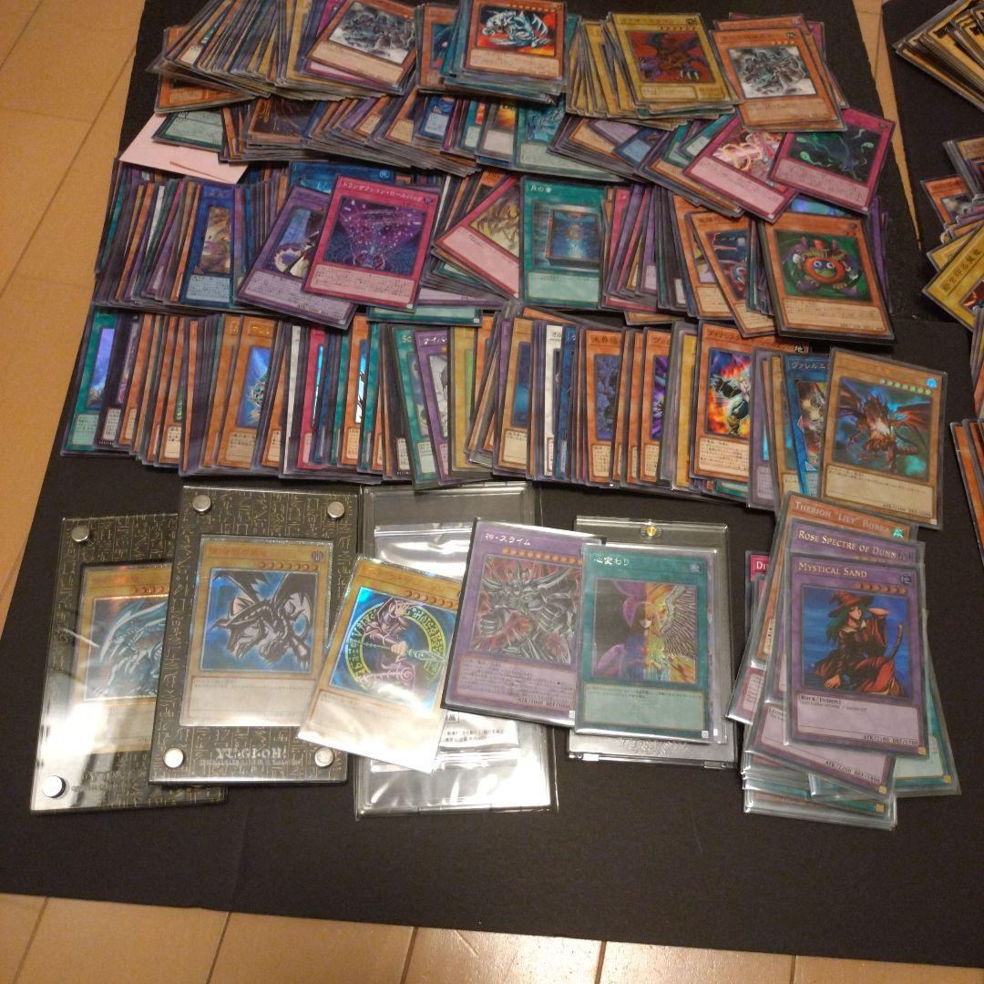 ☆専用☆ 遊戯王OCG デュエルモンスターズ 　カード　多数　ブルーアイズまとめ