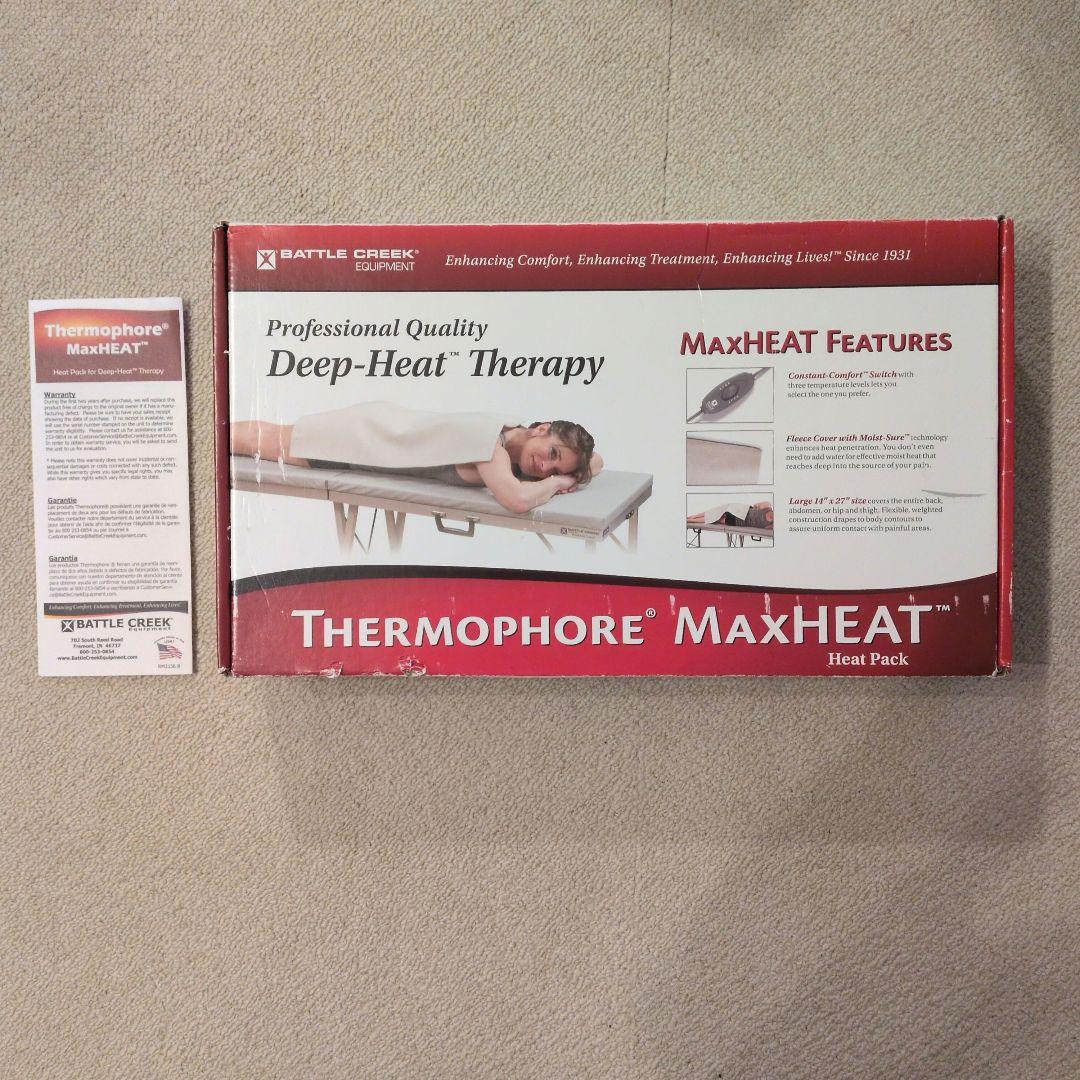 ホットパック　Thermophore サーモフォア　Lサイズ　中古