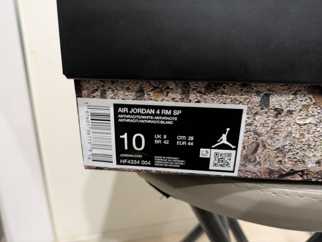 Nike Air Jordan 4 RM ナイジェル　28cm