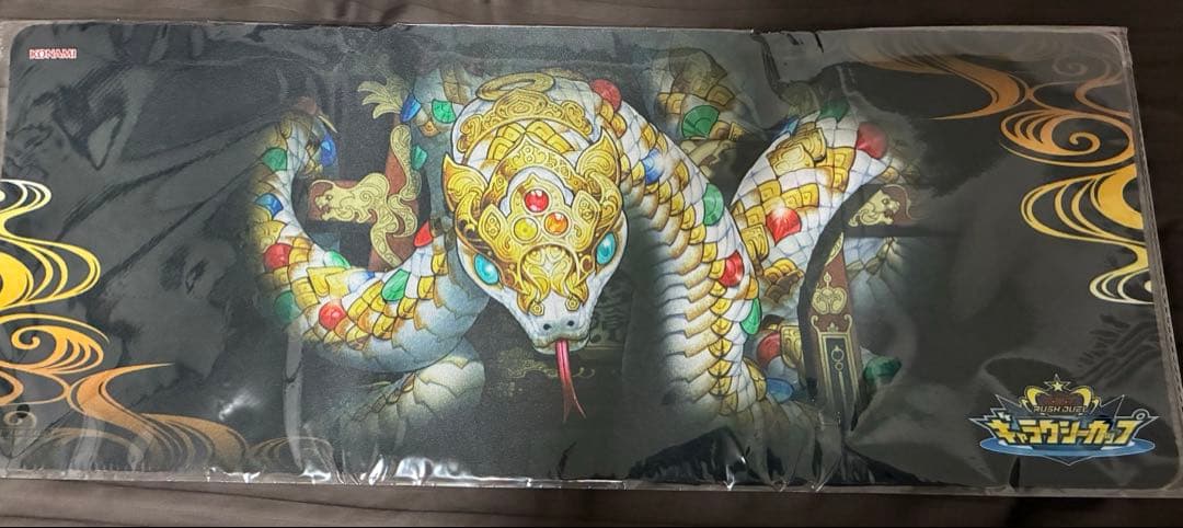 追跡あり　ラッシュデュエル　プレイマット　示顕する貴巳神　ギャラクシーカップ