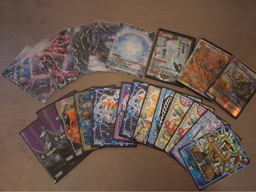 引退品 デュエルマスターズ