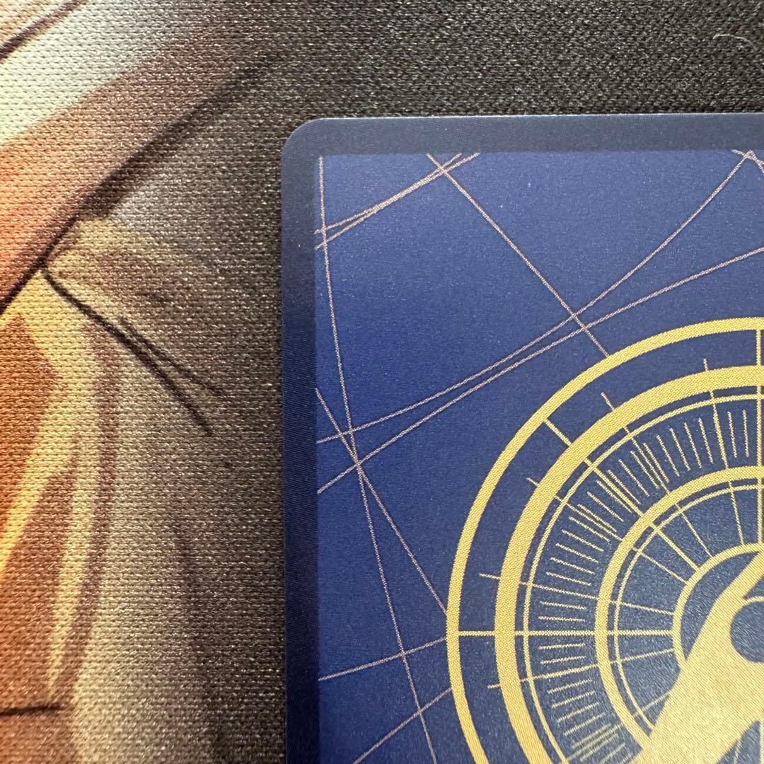 【防湿庫保管】シャンクス 手配書 sp 新たなる皇帝 op09-004