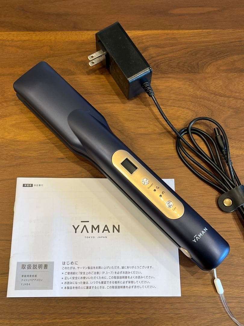 ヤーマン　ナイトリペアアイロン　YJHB4 YA-MAN 美品