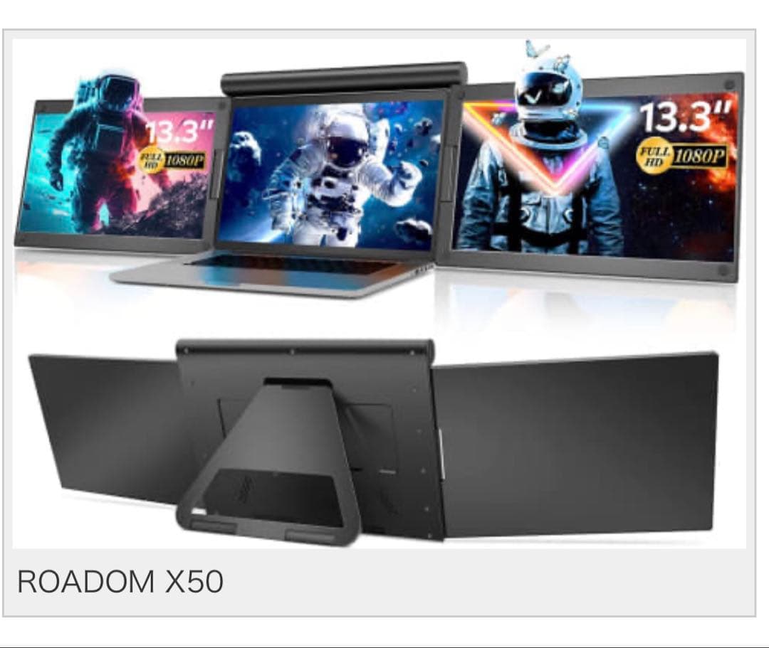 ROADOM ‎X50 デュアルモニター