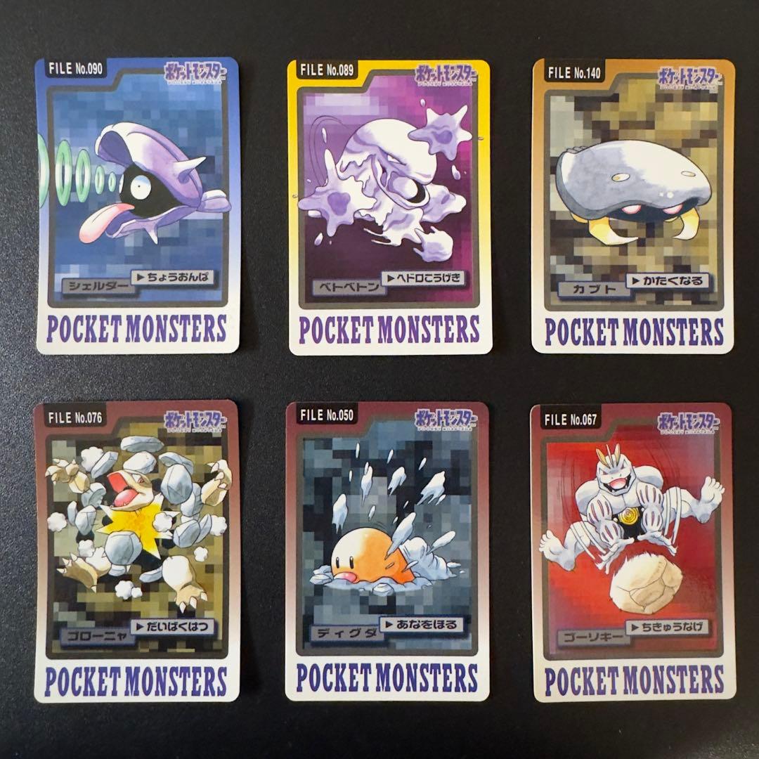 【被りなし】ポケモンカード　カードダス　48枚　まとめ売り