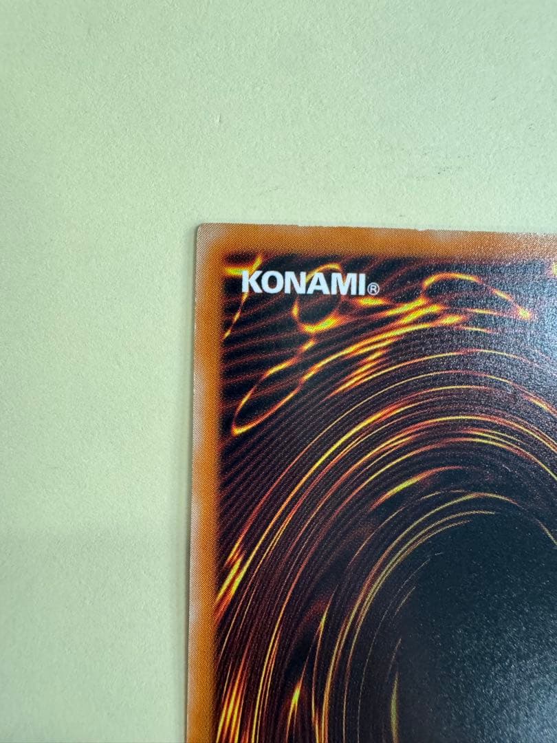 遊戯王　ブラックデーモンズドラゴン　レリーフ　アルティメット　レア