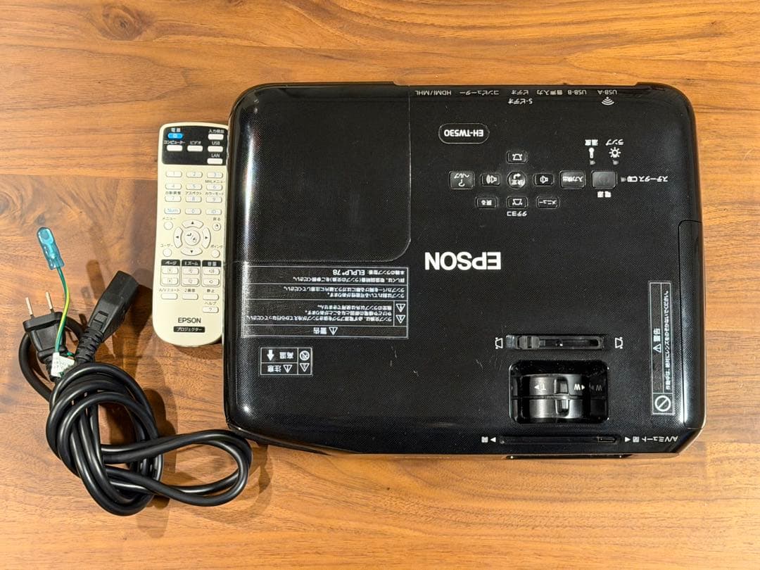 EPSON プロジェクター　EH-TW530 エプソン