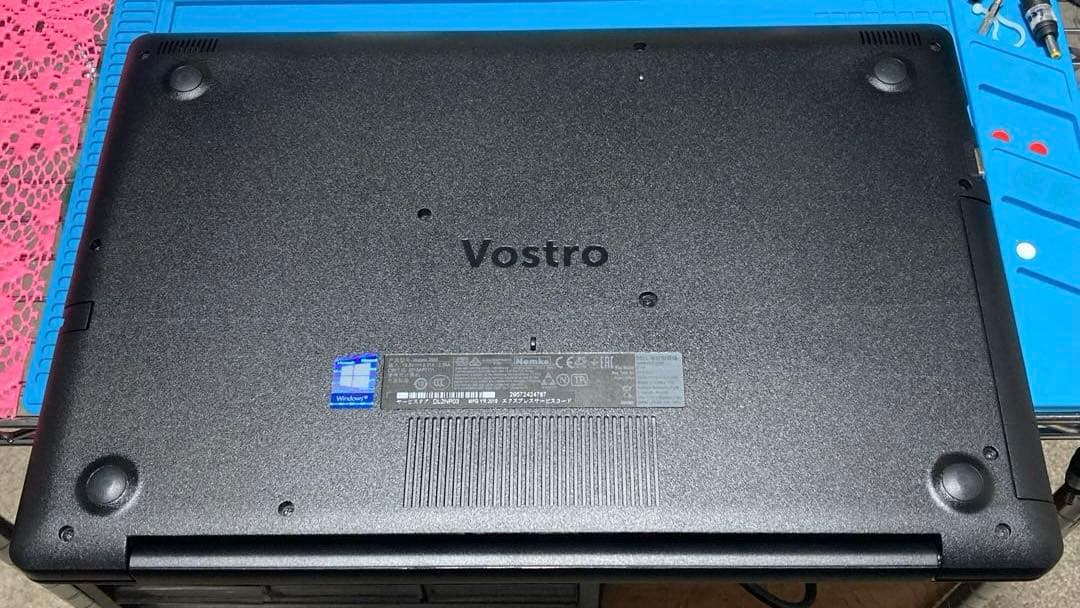 《極美品》DELL VOSTRO 3590 第10世代 Core i5