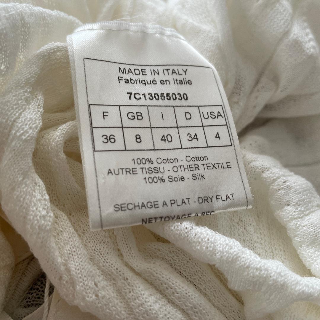 クリスチャンディオール Christian Dior ニット キャミソール