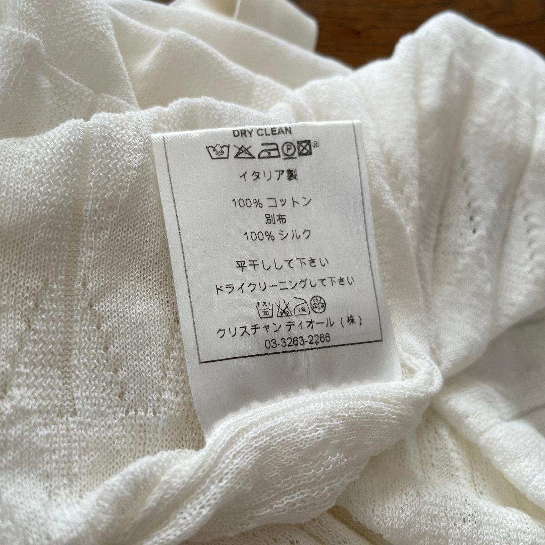 クリスチャンディオール Christian Dior ニット キャミソール