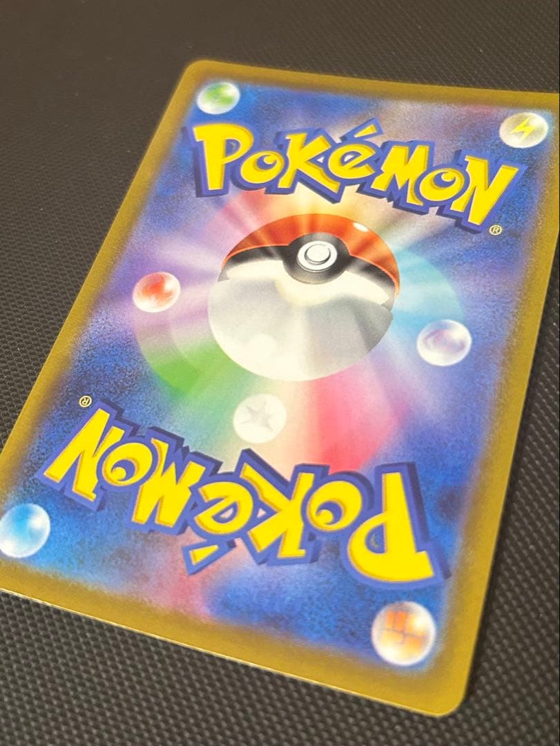 ゴールデンピカチュウV S8a-G 25th プロモ ポケモンカード