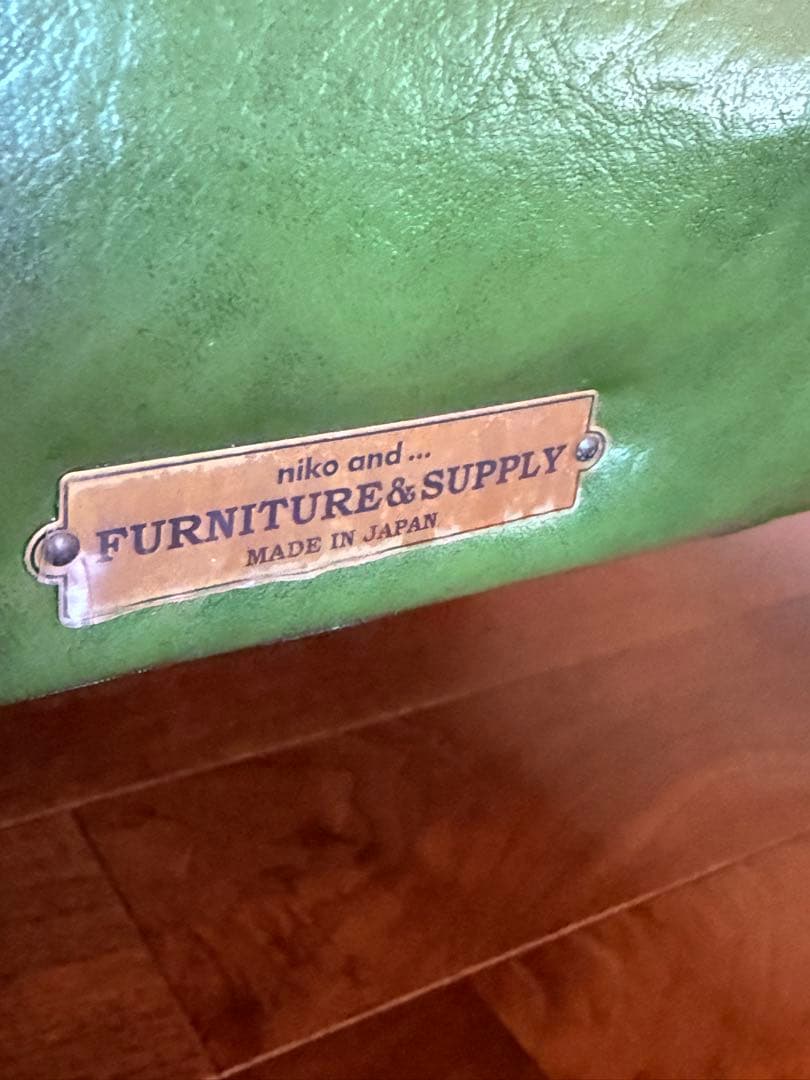 niko and... 緑色 L字型コーナーソファ