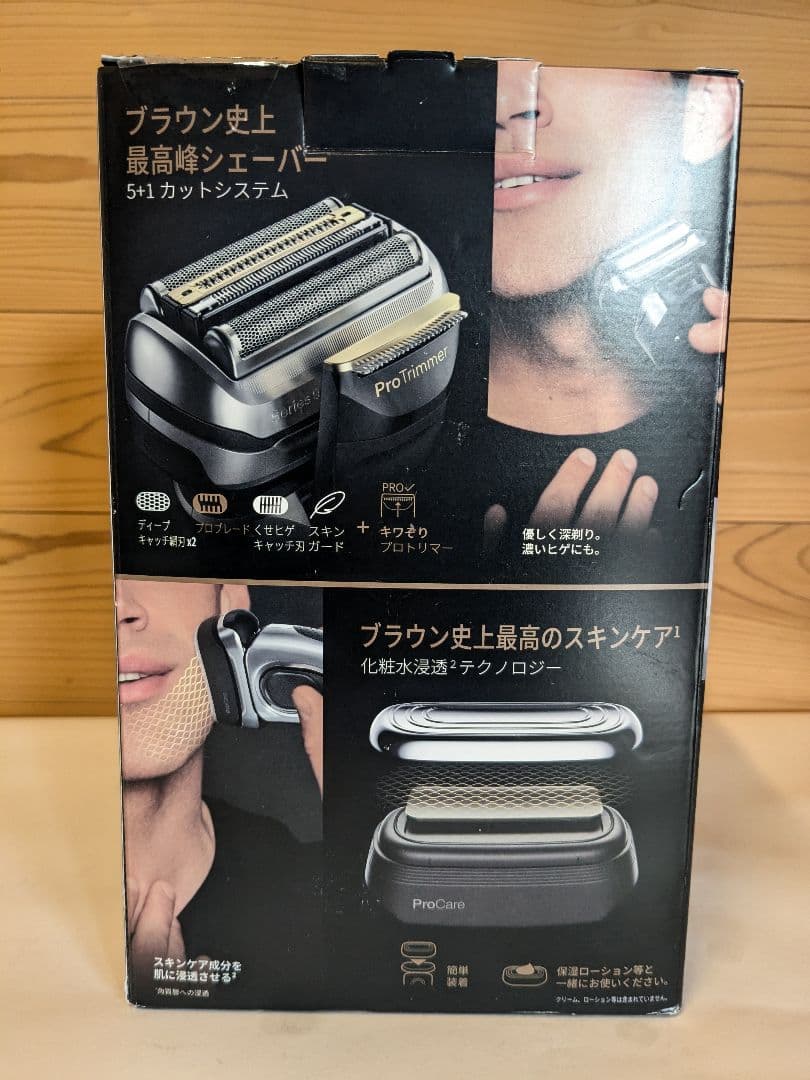 未使用 BRAUN シリーズ9 Pro+ 9587cc 電気シェーバー ブラウン