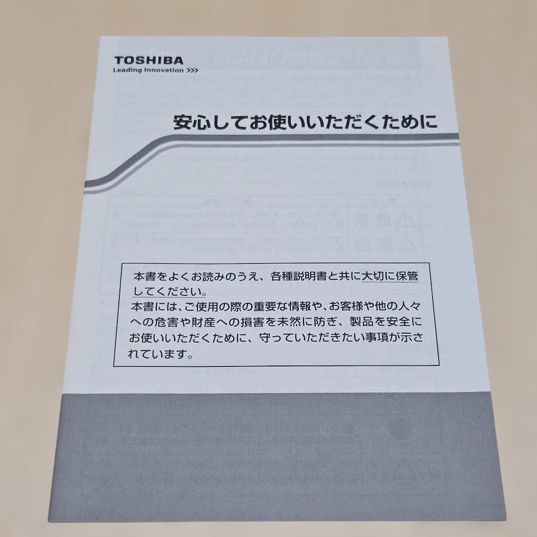 東芝 ノートパソコン dynabook T552/36FW