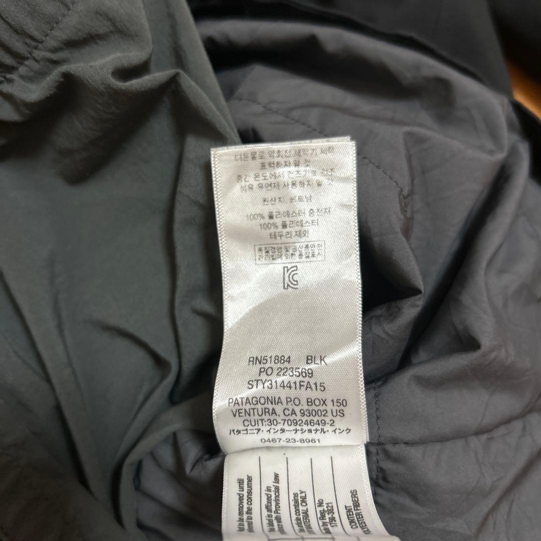 Patagonia パタゴニア ゴアテックス ボードウェア 止水ジップ